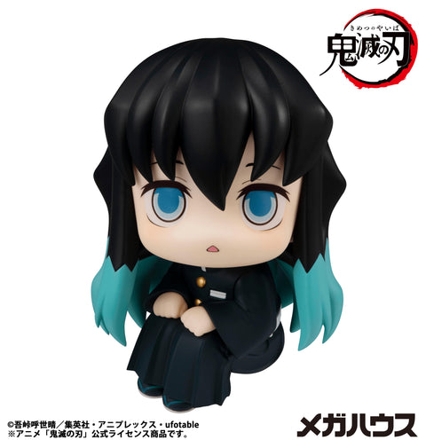 MegaHouse Lookup Demon Slayer： Kimetsu no Yaiba Muichiro Tokito(Repeat) Lookup Demon Slayer: Kimetsu no Yaiba [PREORDER with deadline]