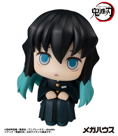 MegaHouse Lookup Demon Slayer： Kimetsu no Yaiba Muichiro Tokito(Repeat) Lookup Demon Slayer: Kimetsu no Yaiba [PREORDER with deadline]