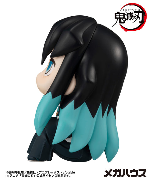 MegaHouse Lookup Demon Slayer： Kimetsu no Yaiba Muichiro Tokito(Repeat) Lookup Demon Slayer: Kimetsu no Yaiba [PREORDER with deadline]