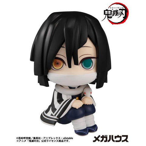 MegaHouse Lookup Demon Slayer： Kimetsu no Yaiba Obanai Iguro(Repeat) Lookup Demon Slayer: Kimetsu no Yaiba [PREORDER with deadline]