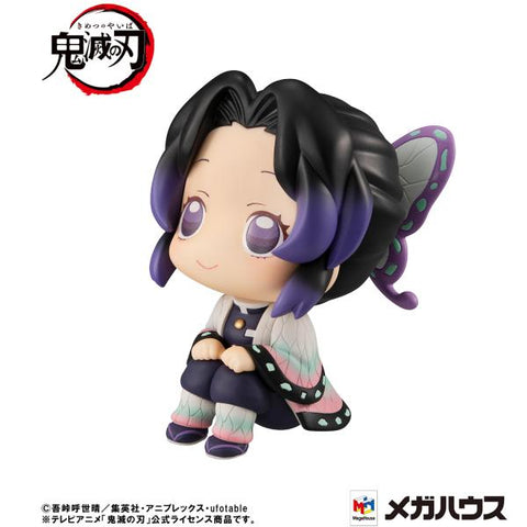 MegaHouse Lookup Demon Slayer Shinobu Kocho(Repeat) [PREORDER with deadline]