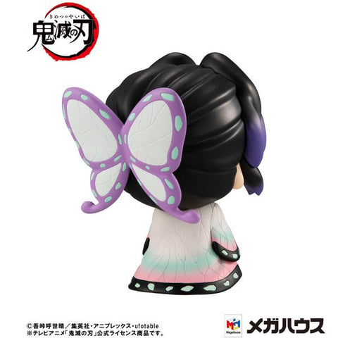 MegaHouse Lookup Demon Slayer Shinobu Kocho(Repeat) [PREORDER with deadline]