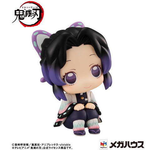 MegaHouse Lookup Demon Slayer Shinobu Kocho(Repeat) [PREORDER with deadline]