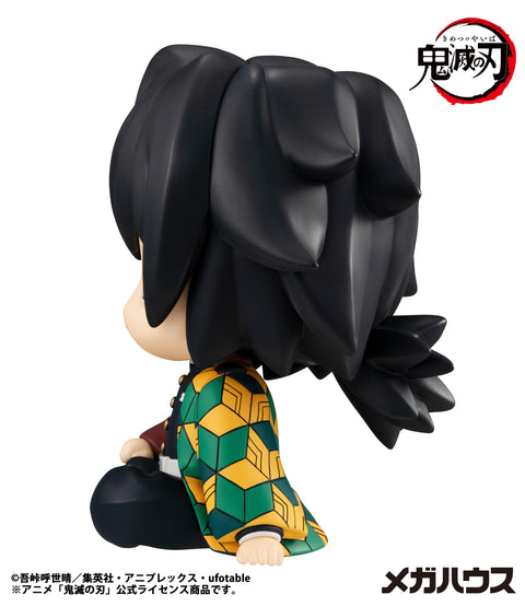 MegaHouse Lookup Demon Slayer：Kimetsu no Yaiba Giyu Tomioka(Repeat) Lookup Demon Slayer: Kimetsu no Yaiba [PREORDER with deadline]