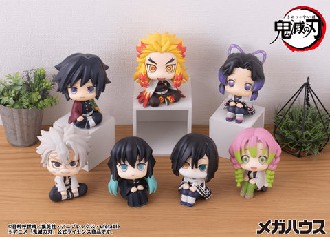 MegaHouse Lookup Demon Slayer：Kimetsu no Yaiba Giyu Tomioka(Repeat) Lookup Demon Slayer: Kimetsu no Yaiba [PREORDER with deadline]