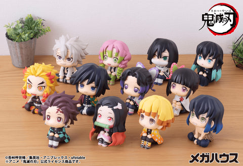 MegaHouse Lookup Demon Slayer：Kimetsu no Yaiba Giyu Tomioka(Repeat) Lookup Demon Slayer: Kimetsu no Yaiba [PREORDER with deadline]