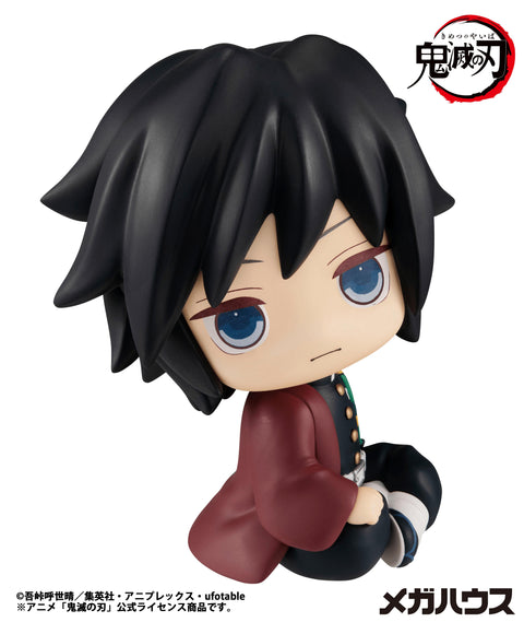 MegaHouse Lookup Demon Slayer：Kimetsu no Yaiba Giyu Tomioka(Repeat) Lookup Demon Slayer: Kimetsu no Yaiba [PREORDER with deadline]