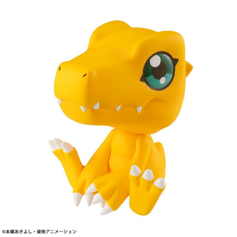 MegaHouse Lookup Digimon Adventure Agumon(Repeat) [PREORDER with deadline]