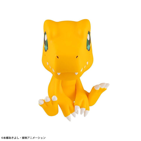 MegaHouse Lookup Digimon Adventure Agumon(Repeat) [PREORDER with deadline]