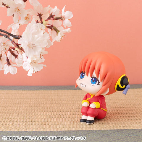 MegaHouse Lookup Gintama Kagura Lookup Gintama [preorder]