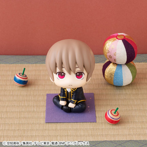 MegaHouse Lookup Gintama Sougo Okita Lookup Gintama [preorder]