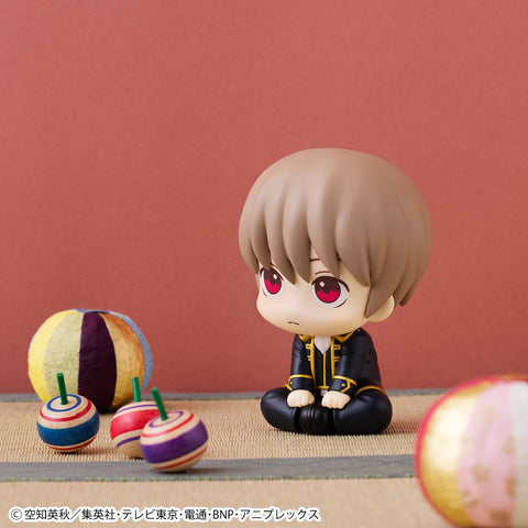 MegaHouse Lookup Gintama Sougo Okita Lookup Gintama [preorder]