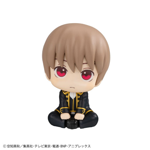 MegaHouse Lookup Gintama Sougo Okita Lookup Gintama [preorder]