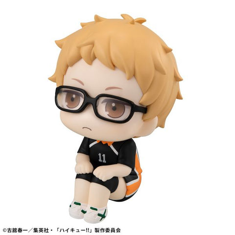 MegaHouse Lookup Haikyu！！ Kei Tsukishima Uniform Ver.