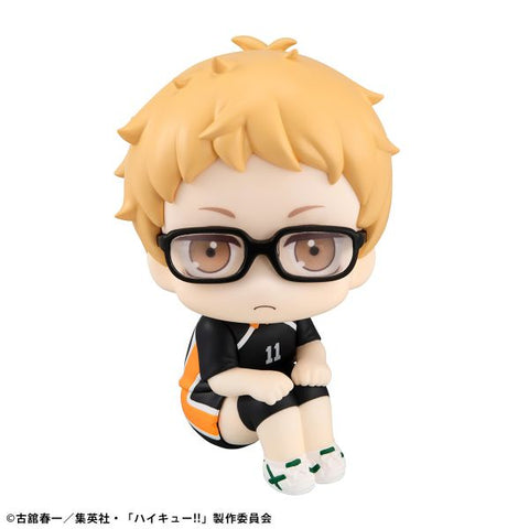 MegaHouse Lookup Haikyu！！ Kei Tsukishima Uniform Ver.