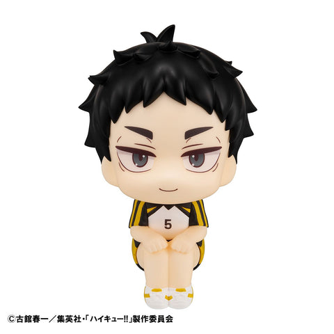 MegaHouse Lookup Haikyu!! Keiji Akaashi Uniform ver. [preorder]