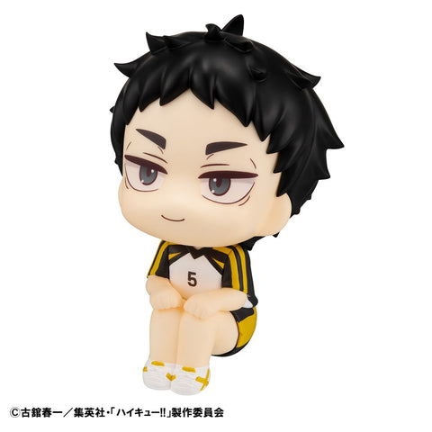 MegaHouse Lookup Haikyu!! Keiji Akaashi Uniform ver. [preorder]