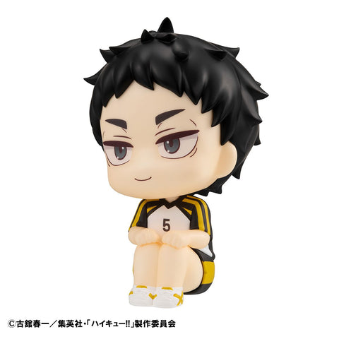 MegaHouse Lookup Haikyu!! Keiji Akaashi Uniform ver. [preorder]