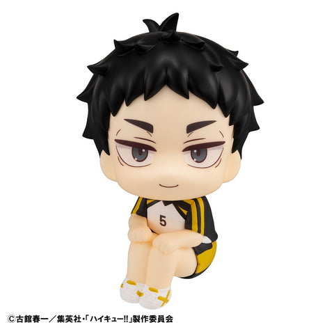 MegaHouse Lookup Haikyu!! Keiji Akaashi Uniform ver. [preorder]