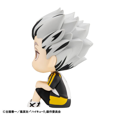 MegaHouse Lookup Haikyu!! Kotaro Bokuto Uniform ver. [preorder]