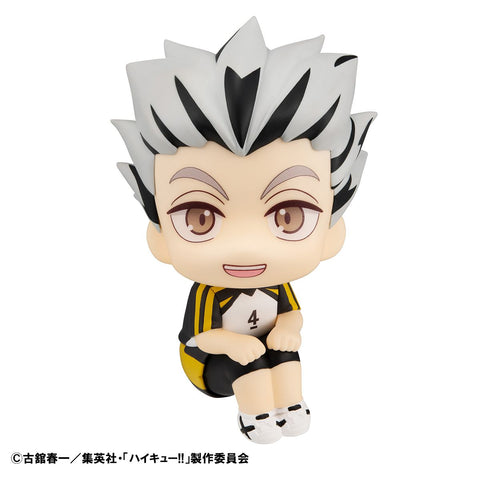 MegaHouse Lookup Haikyu!! Kotaro Bokuto Uniform ver. [preorder]