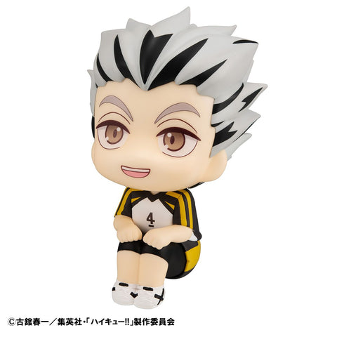 MegaHouse Lookup Haikyu!! Kotaro Bokuto Uniform ver. [preorder]