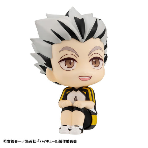 MegaHouse Lookup Haikyu!! Kotaro Bokuto Uniform ver. [preorder]