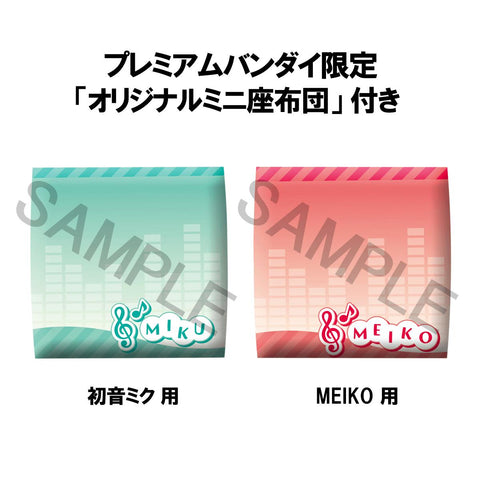 MegaHouse Lookup Hatsune Miku & MEIKO【with gift】 [PREORDER with deadline]