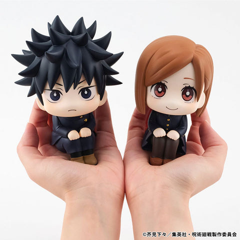 MegaHouse Lookup JUJUTSUKAISEN Megumi Fushiguro (Repeat) [preorder]