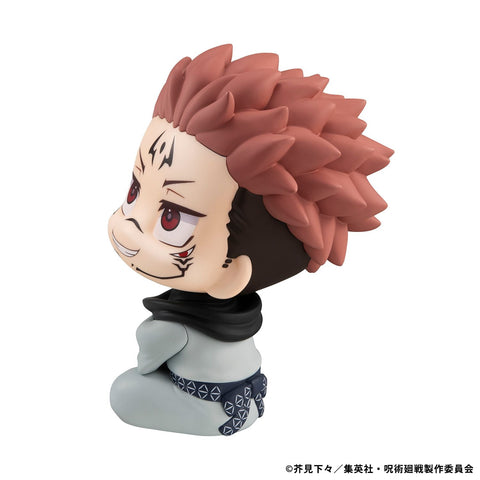 MegaHouse Lookup JUJUTSUKAISEN Sukuna(Repeat) [preorder]