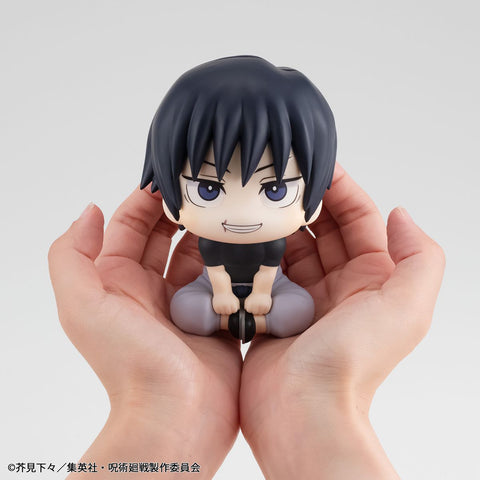 MegaHouse Lookup JUJUTSUKAISEN Toji Fushiguro (Repeat)[preorder]