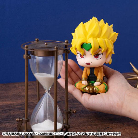 MegaHouse Lookup JoJo's Bizarre Adventure Stardust Crusaders DIO [PREORDER with deadline]