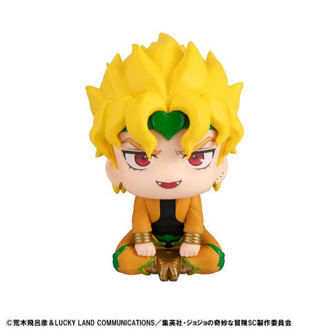 MegaHouse Lookup JoJo's Bizarre Adventure Stardust Crusaders DIO [PREORDER with deadline]