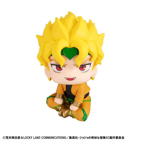 MegaHouse Lookup JoJo's Bizarre Adventure Stardust Crusaders DIO [PREORDER with deadline]