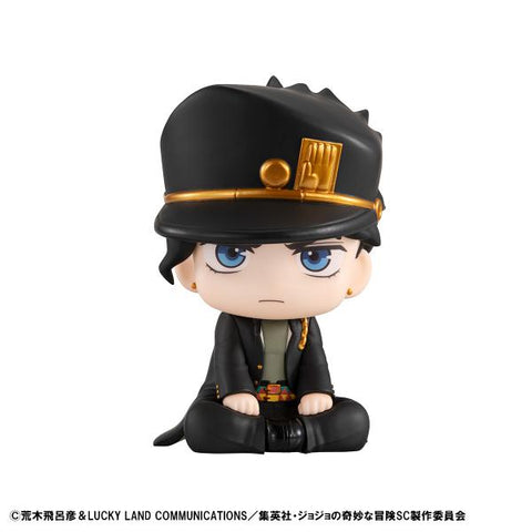 MegaHouse Lookup JoJo's Bizarre Adventure Stardust Crusaders Jotaro Kujo [PREORDER with deadline]