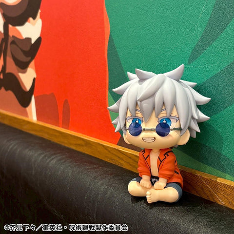 MegaHouse Lookup Jujutsu Kaisen Satoru Gojo Okinawa Ver. [PREORDER with deadline]
