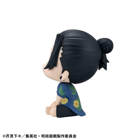 MegaHouse Lookup Jujutsu Kaisen Suguru Geto Okinawa Ver. [PREORDER with deadline]