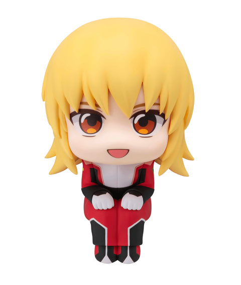 MegaHouse Lookup Mobile Suit Gundam SEED FREEDOM Cagalli Yula Athha [PREORDER with deadline]