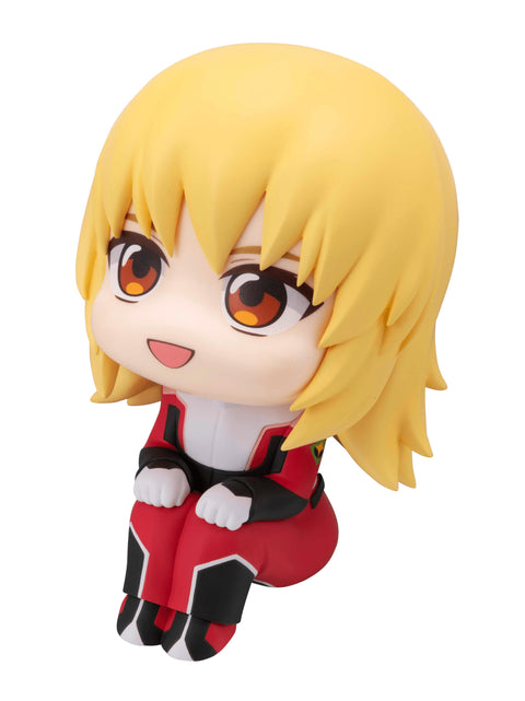 MegaHouse Lookup Mobile Suit Gundam SEED FREEDOM Cagalli Yula Athha [PREORDER with deadline]