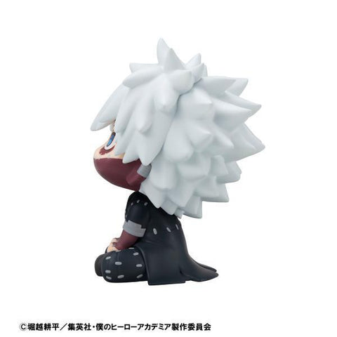 MegaHouse Lookup My Hero Academia Dabi [PREORDER with deadline]