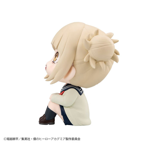 MegaHouse Lookup My Hero Academia Himiko Toga [preorder]