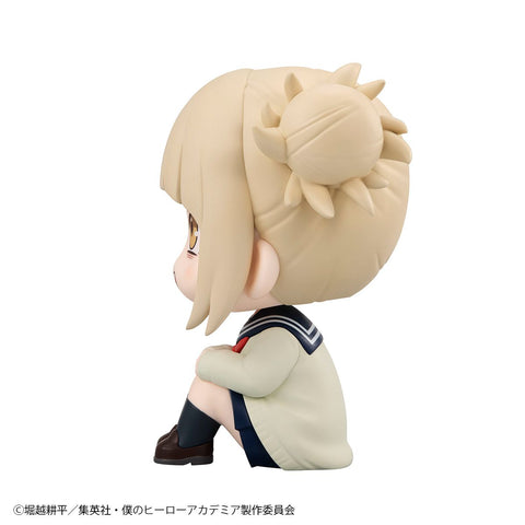 MegaHouse Lookup My Hero Academia Himiko Toga [preorder]