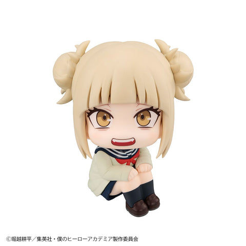 MegaHouse Lookup My Hero Academia Himiko Toga [preorder]