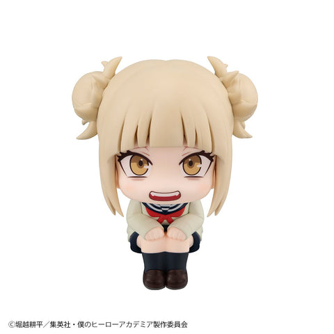 MegaHouse Lookup My Hero Academia Himiko Toga [preorder]