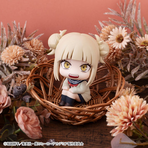 MegaHouse Lookup My Hero Academia Himiko Toga [preorder]