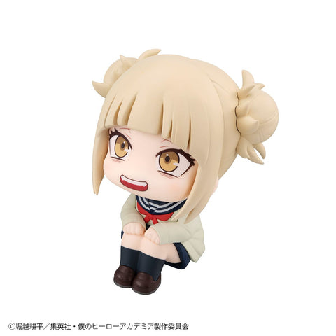 MegaHouse Lookup My Hero Academia Himiko Toga [preorder]