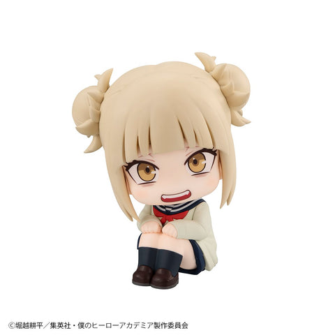 MegaHouse Lookup My Hero Academia Himiko Toga [preorder]