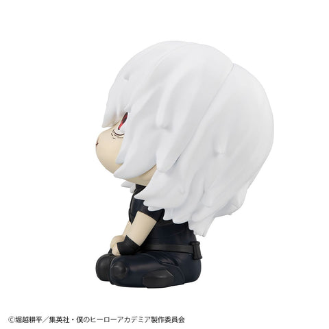 MegaHouse Lookup My Hero Academia Tomura Shigaraki [preorder]