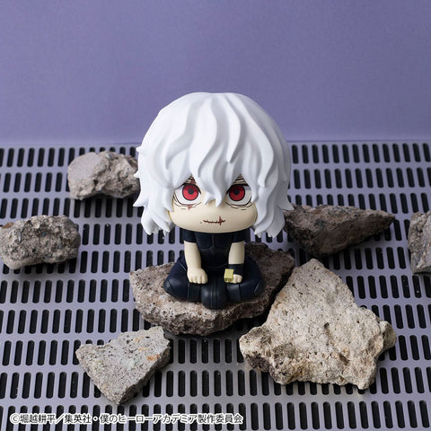 MegaHouse Lookup My Hero Academia Tomura Shigaraki [preorder]