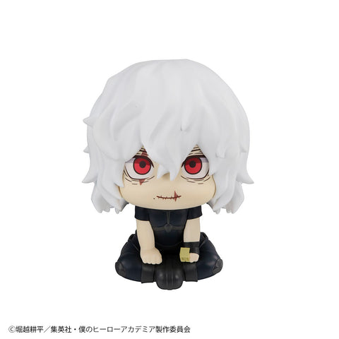 MegaHouse Lookup My Hero Academia Tomura Shigaraki [preorder]